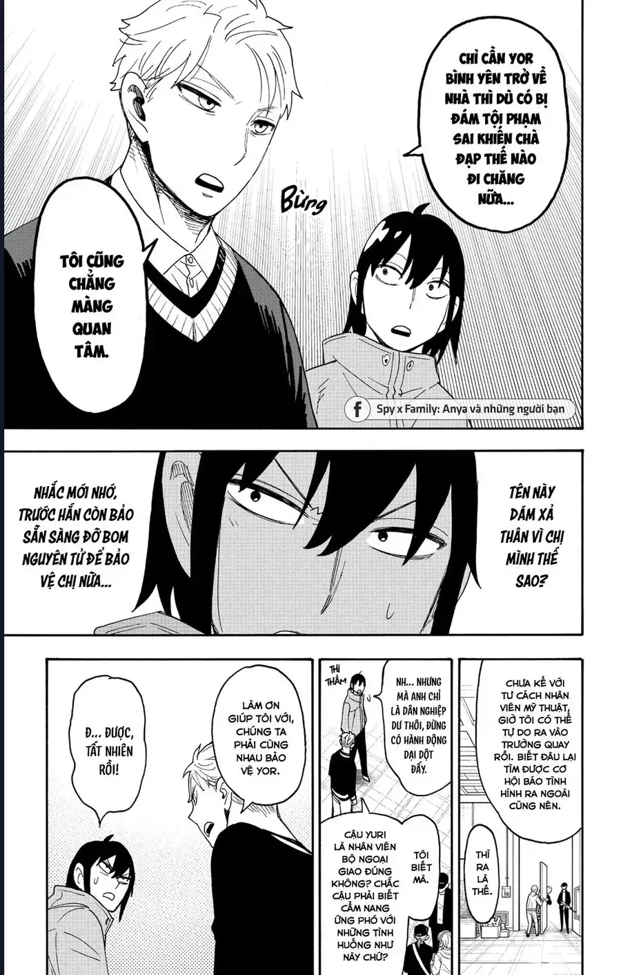 Truyện Tranh Gia Đình Điệp Viên - Spy X Family trang 5