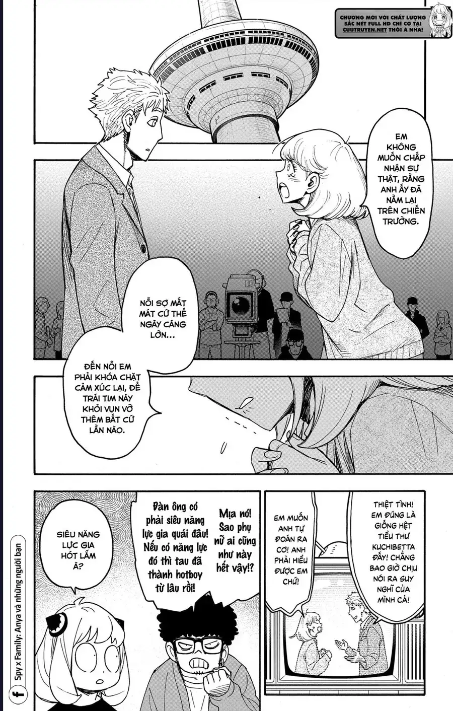 Truyện Tranh Gia Đình Điệp Viên - Spy X Family trang 5