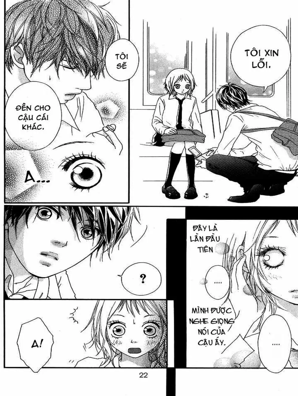 Truyện Tranh Tình Yêu Lấp Lánh - Strobe Edge trang 5