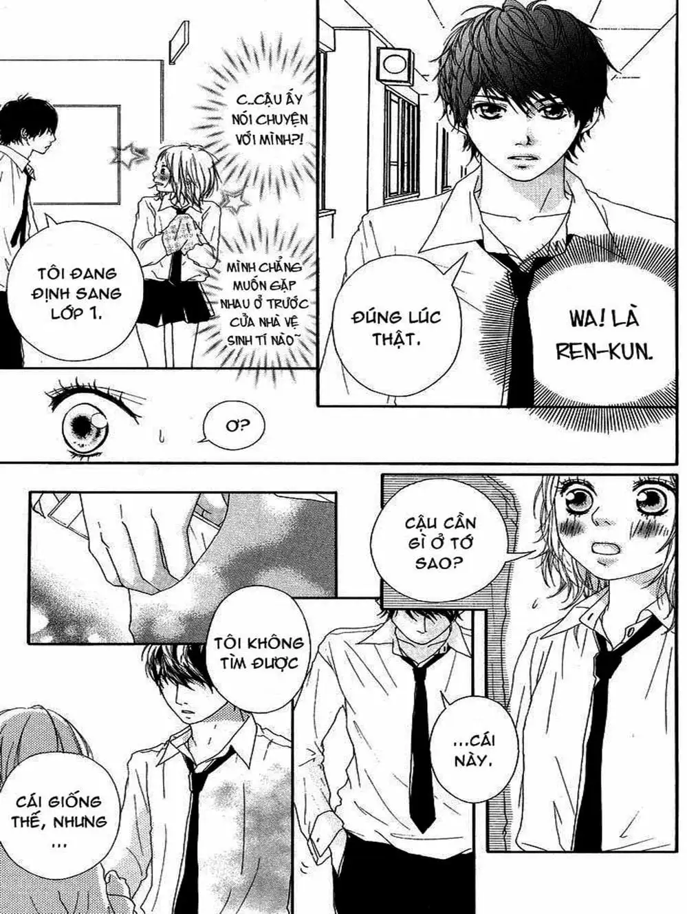 Truyện Tranh Tình Yêu Lấp Lánh - Strobe Edge trang 5