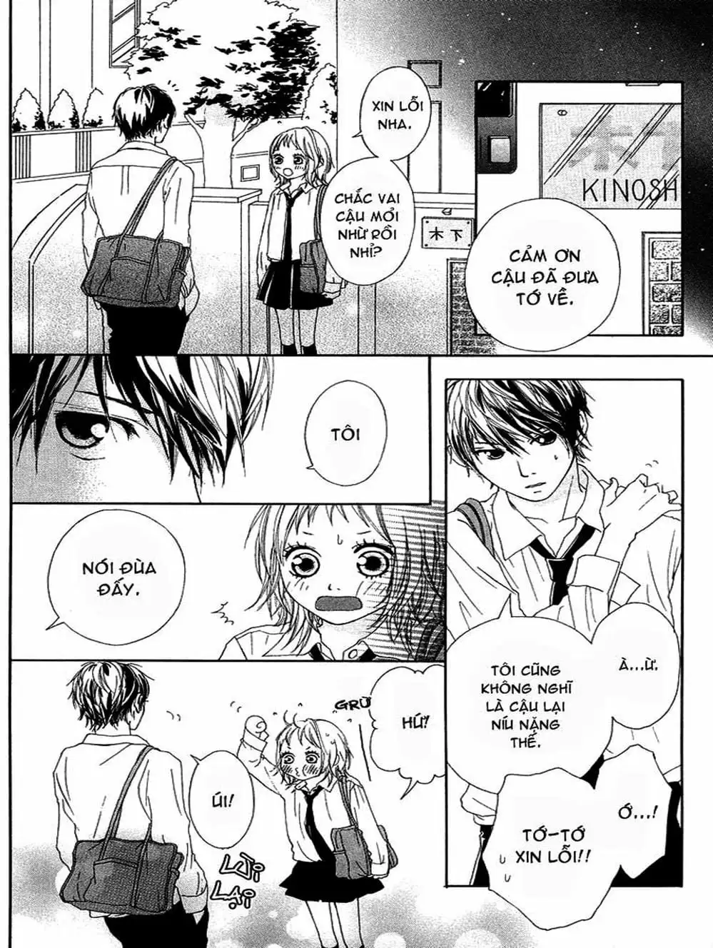 Truyện Tranh Tình Yêu Lấp Lánh - Strobe Edge trang 5