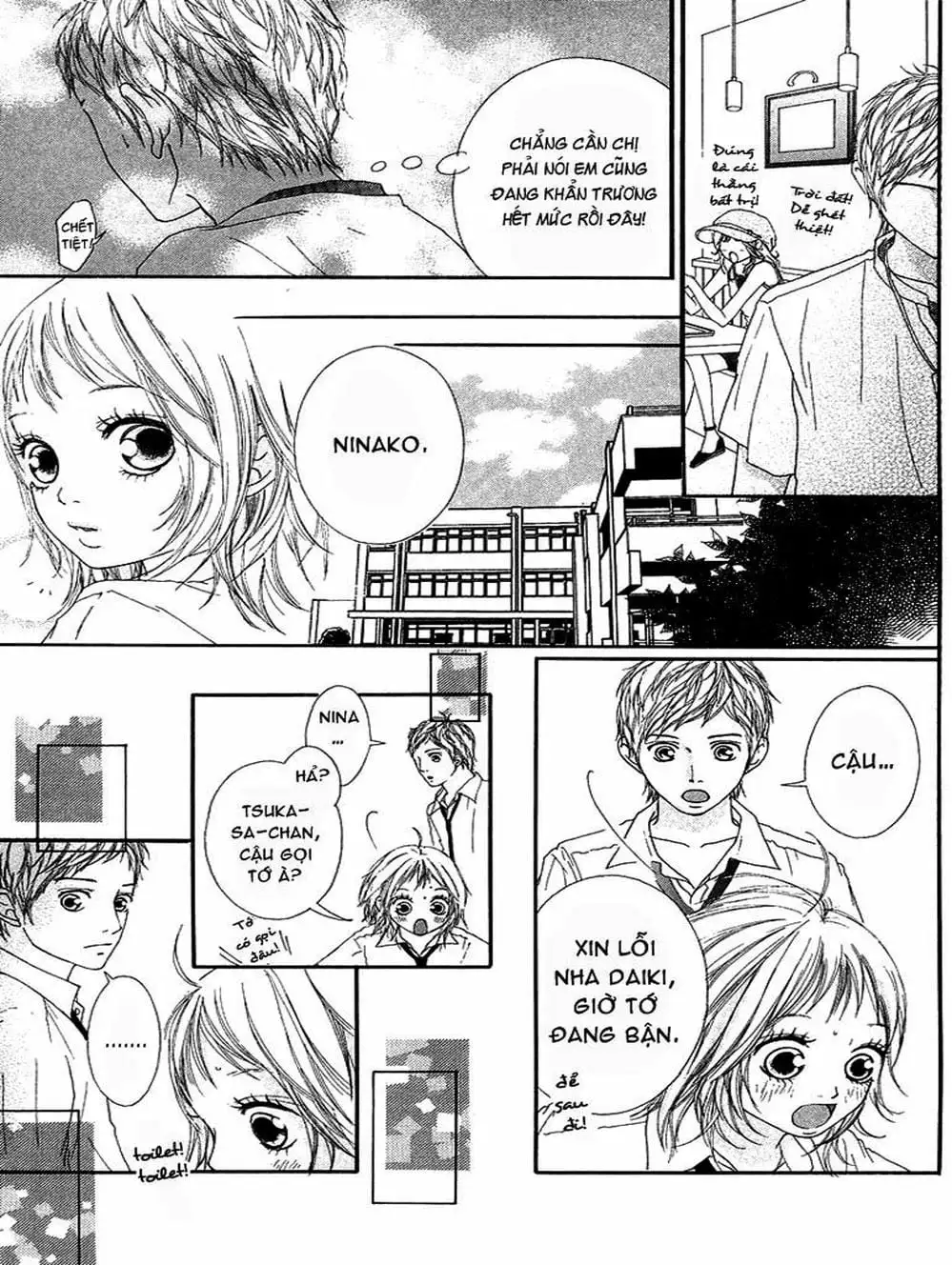 Truyện Tranh Tình Yêu Lấp Lánh - Strobe Edge trang 5