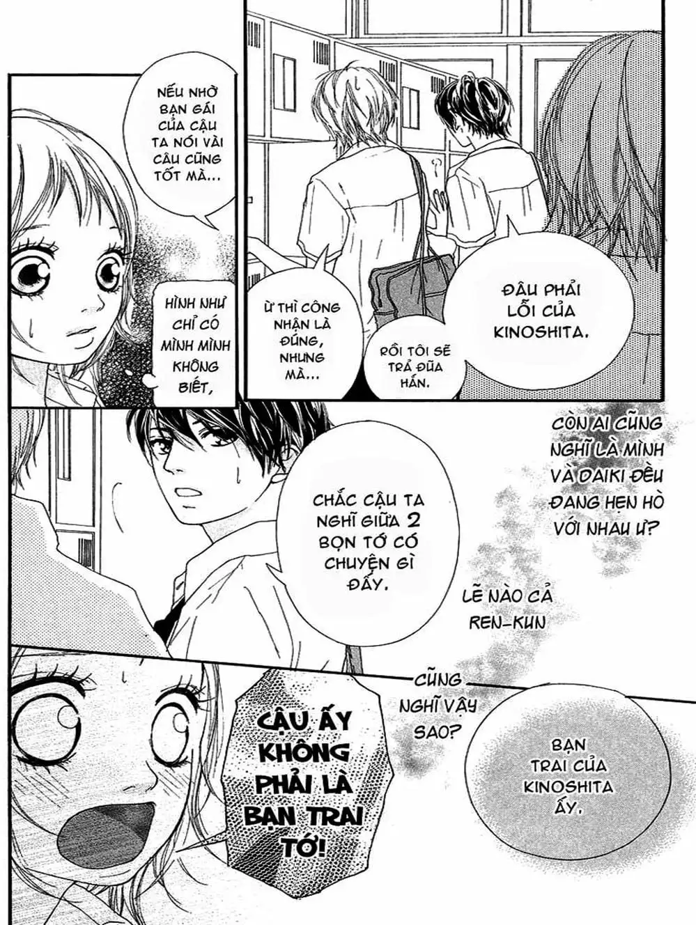 Truyện Tranh Tình Yêu Lấp Lánh - Strobe Edge trang 5