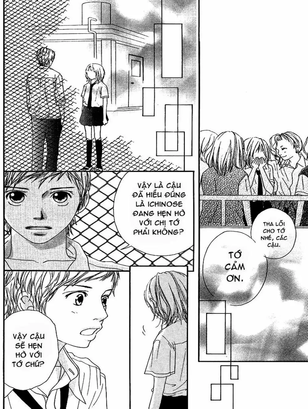 Truyện Tranh Tình Yêu Lấp Lánh - Strobe Edge trang 5