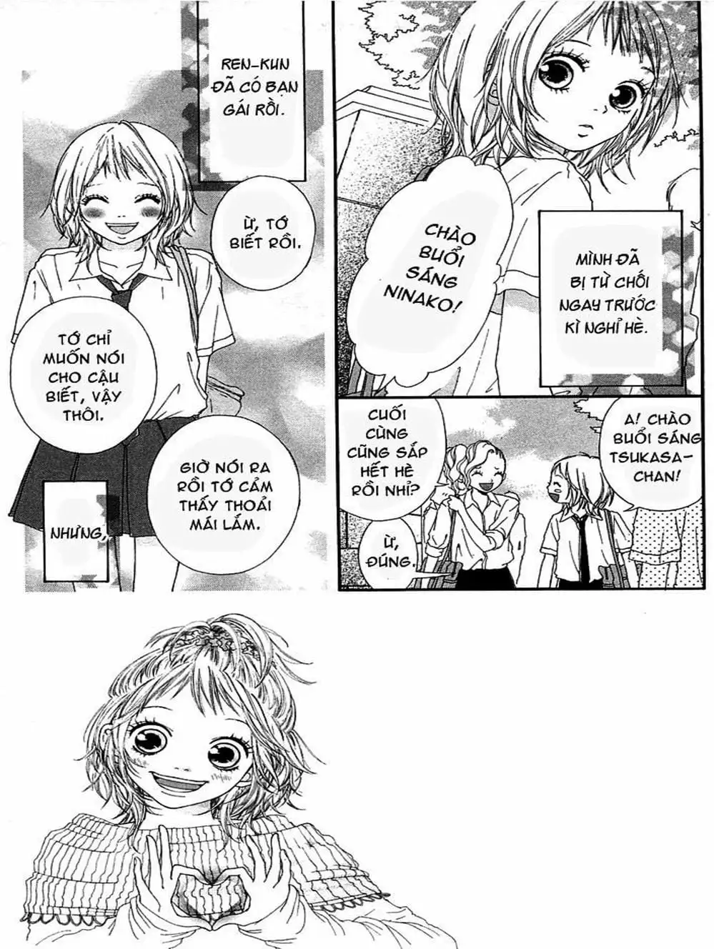 Truyện Tranh Tình Yêu Lấp Lánh - Strobe Edge trang 5