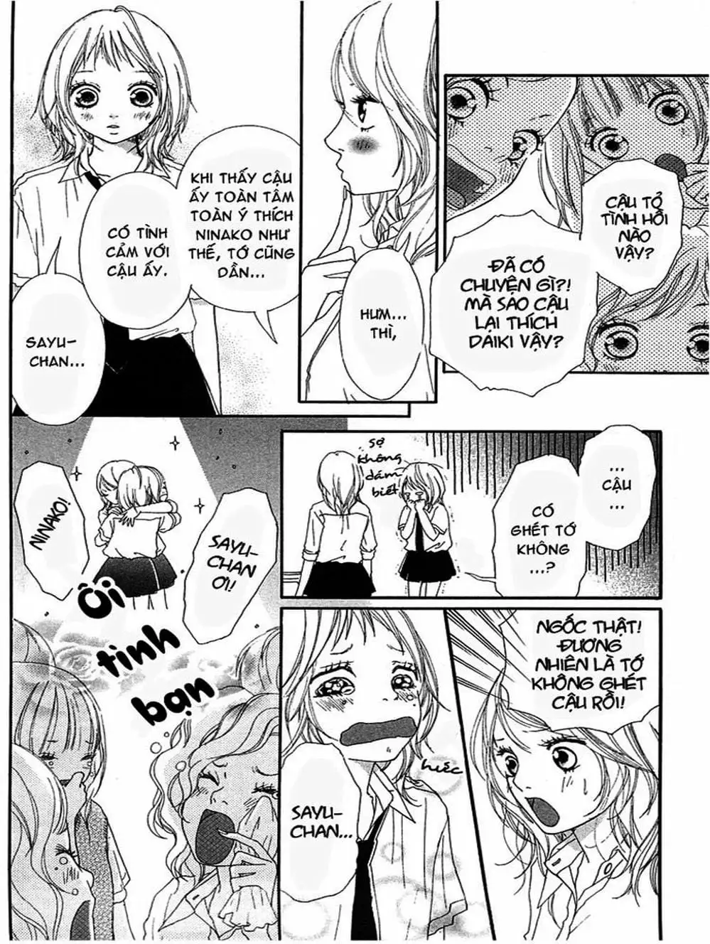 Truyện Tranh Tình Yêu Lấp Lánh - Strobe Edge trang 5