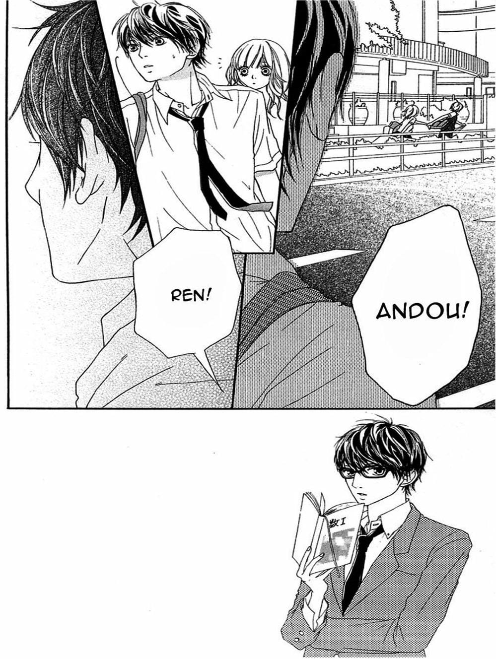 Truyện Tranh Tình Yêu Lấp Lánh - Strobe Edge trang 5