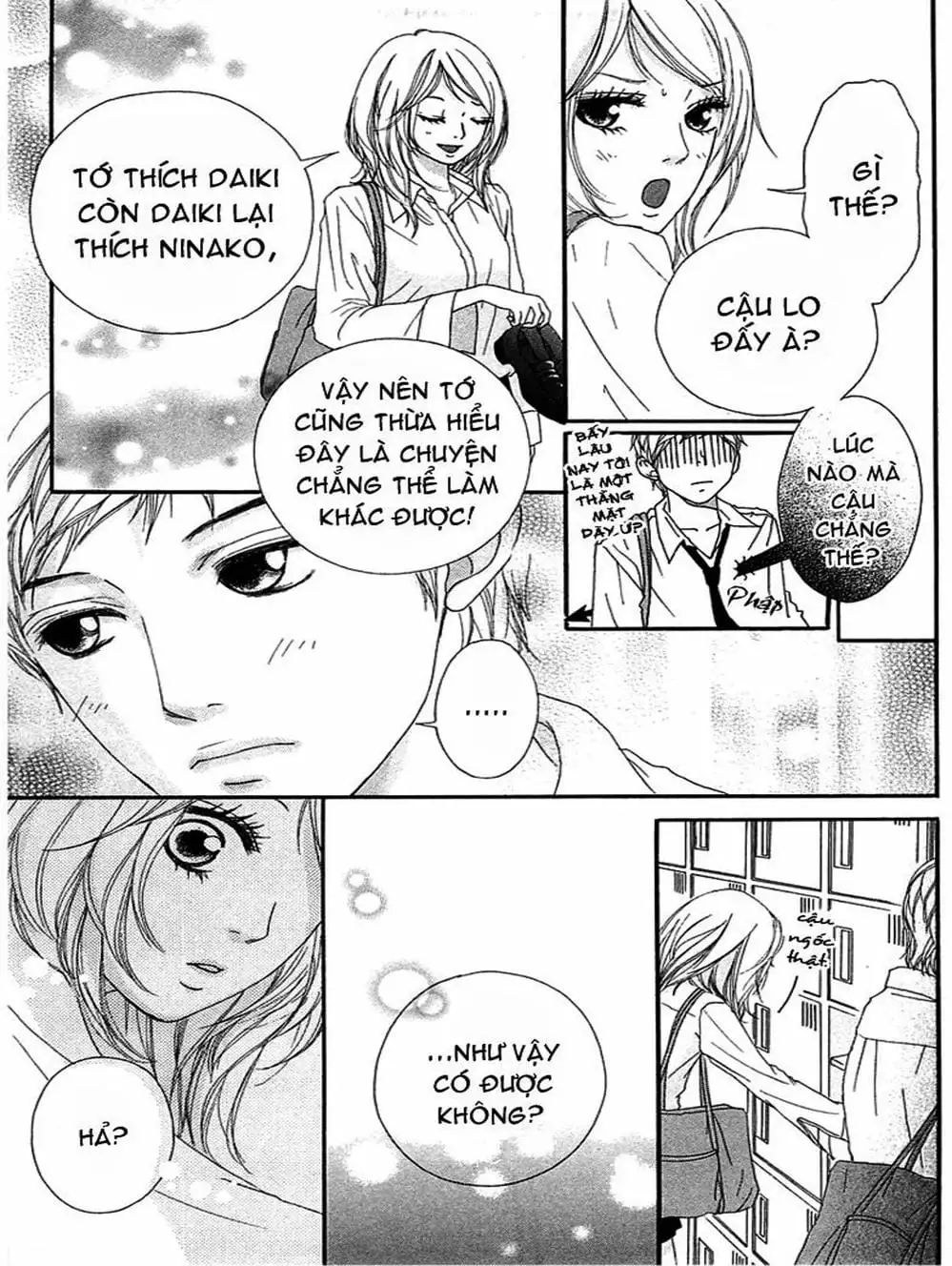 Truyện Tranh Tình Yêu Lấp Lánh - Strobe Edge trang 5