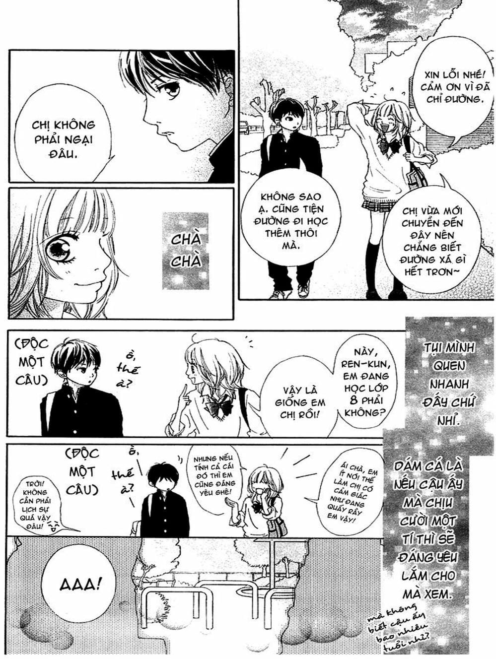 Truyện Tranh Tình Yêu Lấp Lánh - Strobe Edge trang 5