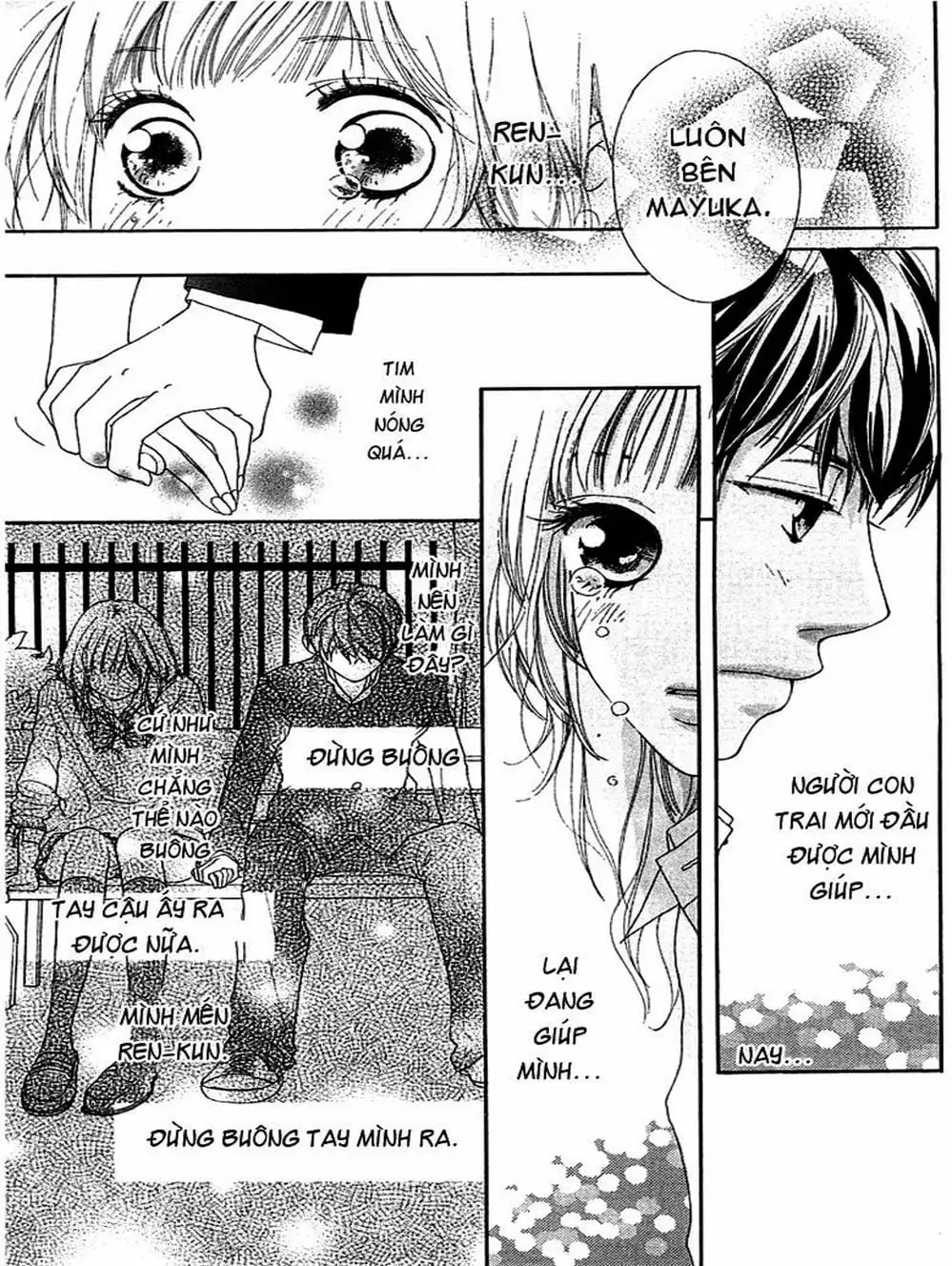 Truyện Tranh Tình Yêu Lấp Lánh - Strobe Edge trang 5