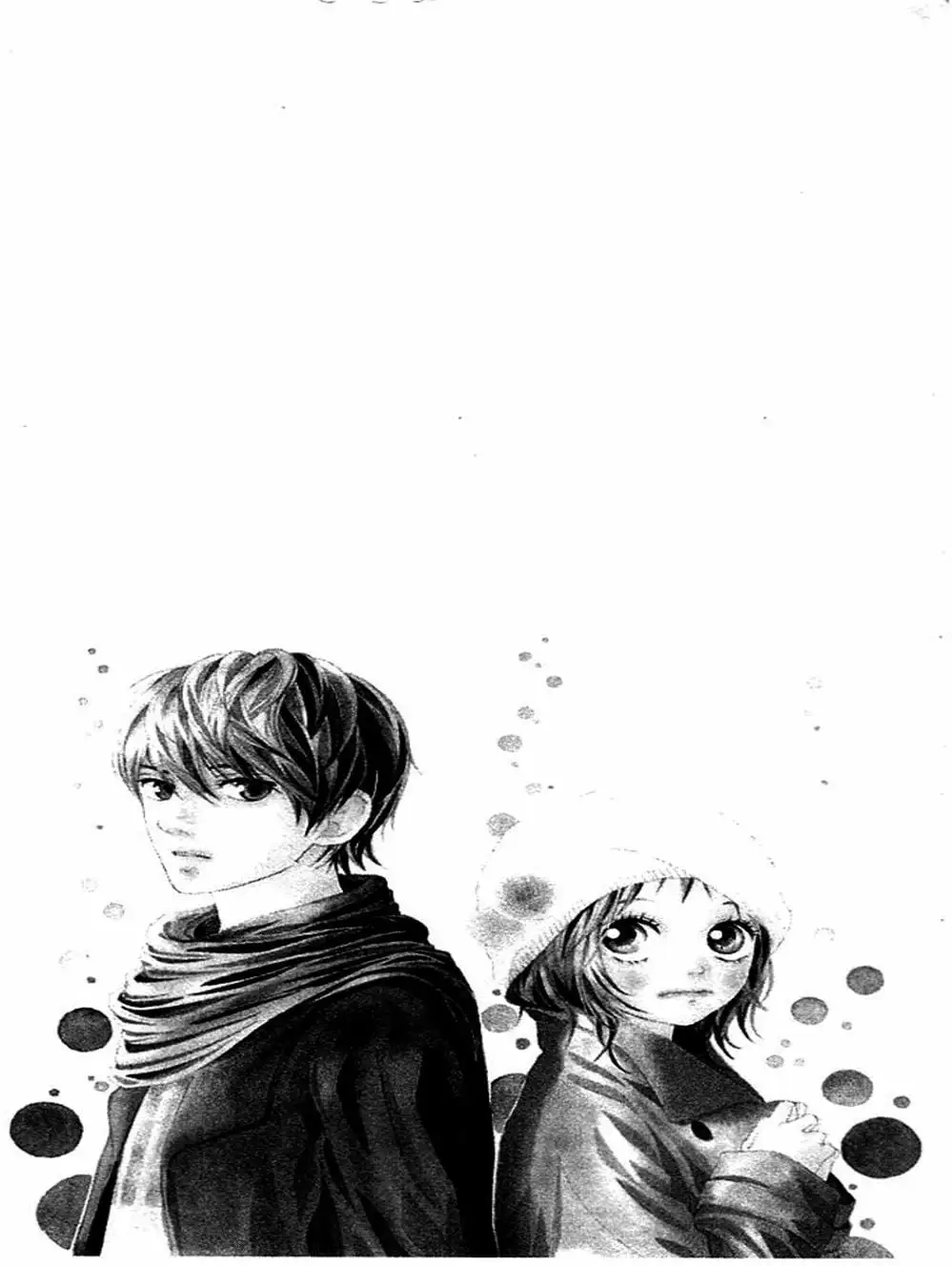 Truyện Tranh Tình Yêu Lấp Lánh - Strobe Edge trang 5