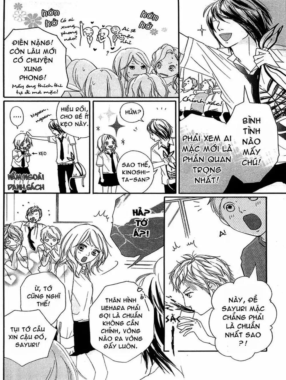 Truyện Tranh Tình Yêu Lấp Lánh - Strobe Edge trang 5