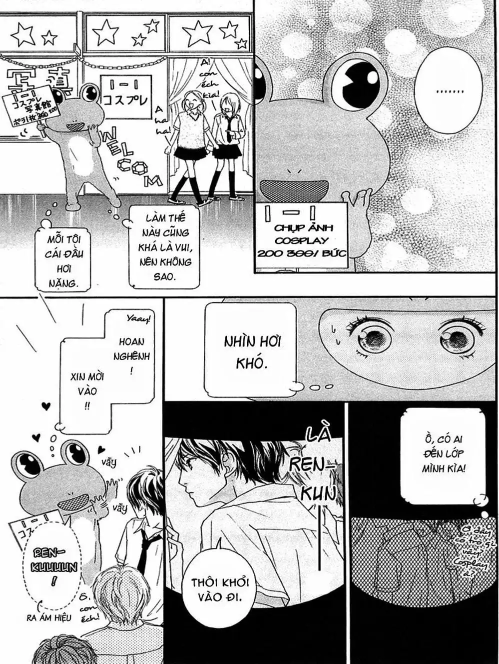 Truyện Tranh Tình Yêu Lấp Lánh - Strobe Edge trang 5