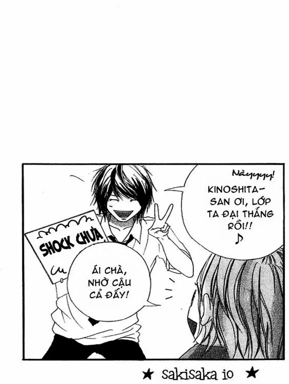 Truyện Tranh Tình Yêu Lấp Lánh - Strobe Edge trang 5