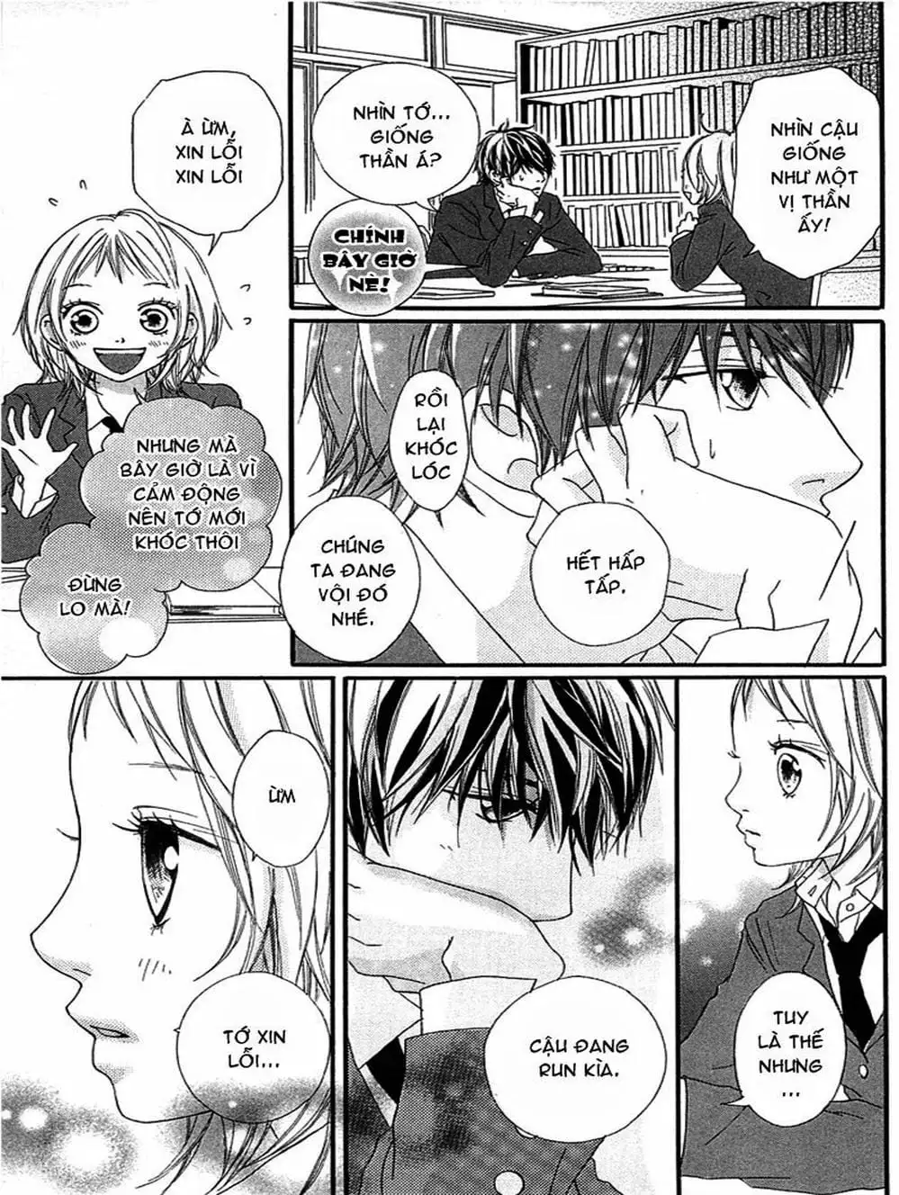 Truyện Tranh Tình Yêu Lấp Lánh - Strobe Edge trang 5