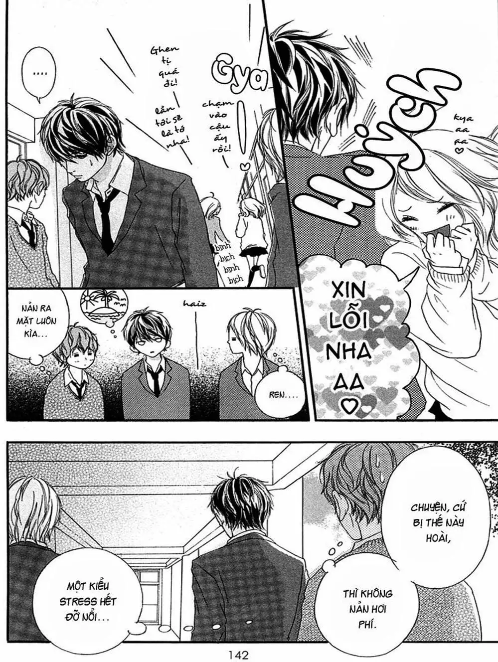 Truyện Tranh Tình Yêu Lấp Lánh - Strobe Edge trang 5