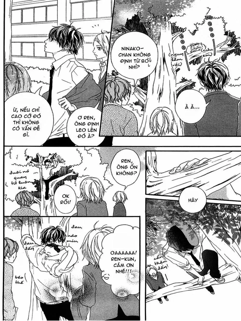 Truyện Tranh Tình Yêu Lấp Lánh - Strobe Edge trang 5