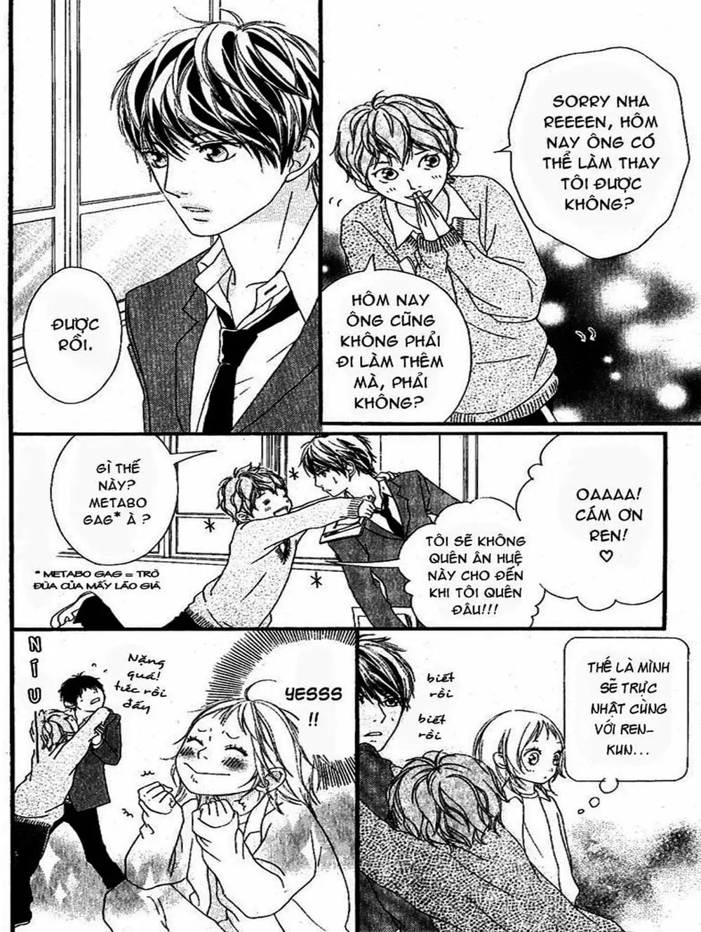 Truyện Tranh Tình Yêu Lấp Lánh - Strobe Edge trang 5