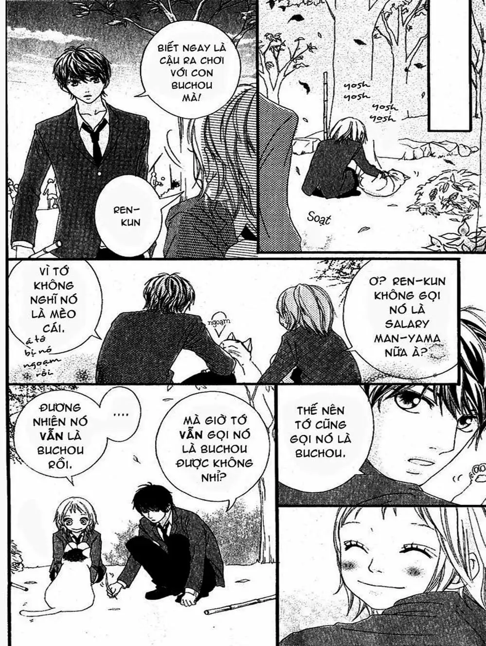 Truyện Tranh Tình Yêu Lấp Lánh - Strobe Edge trang 5