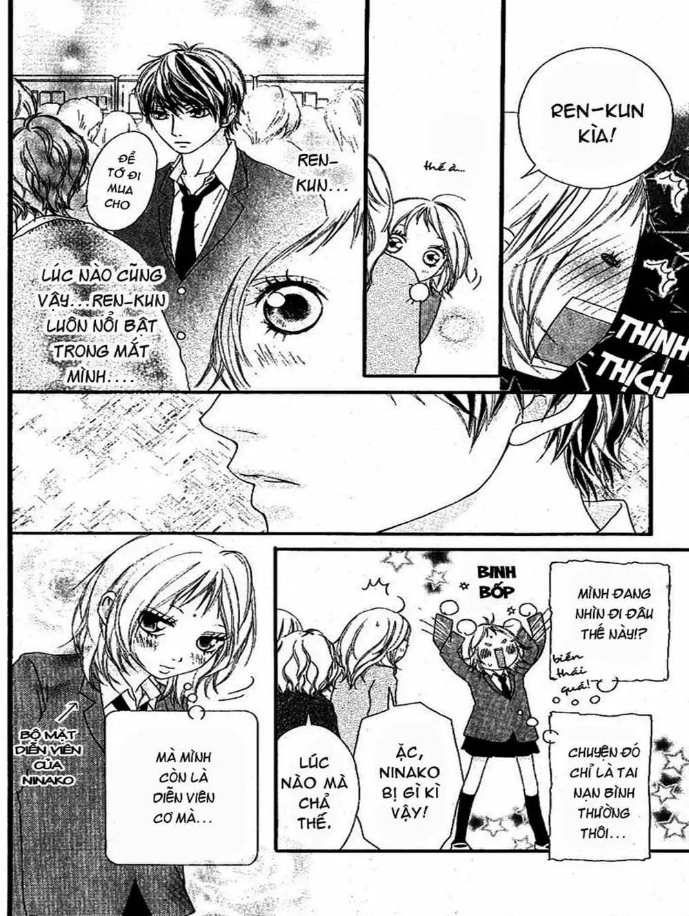 Truyện Tranh Tình Yêu Lấp Lánh - Strobe Edge trang 5