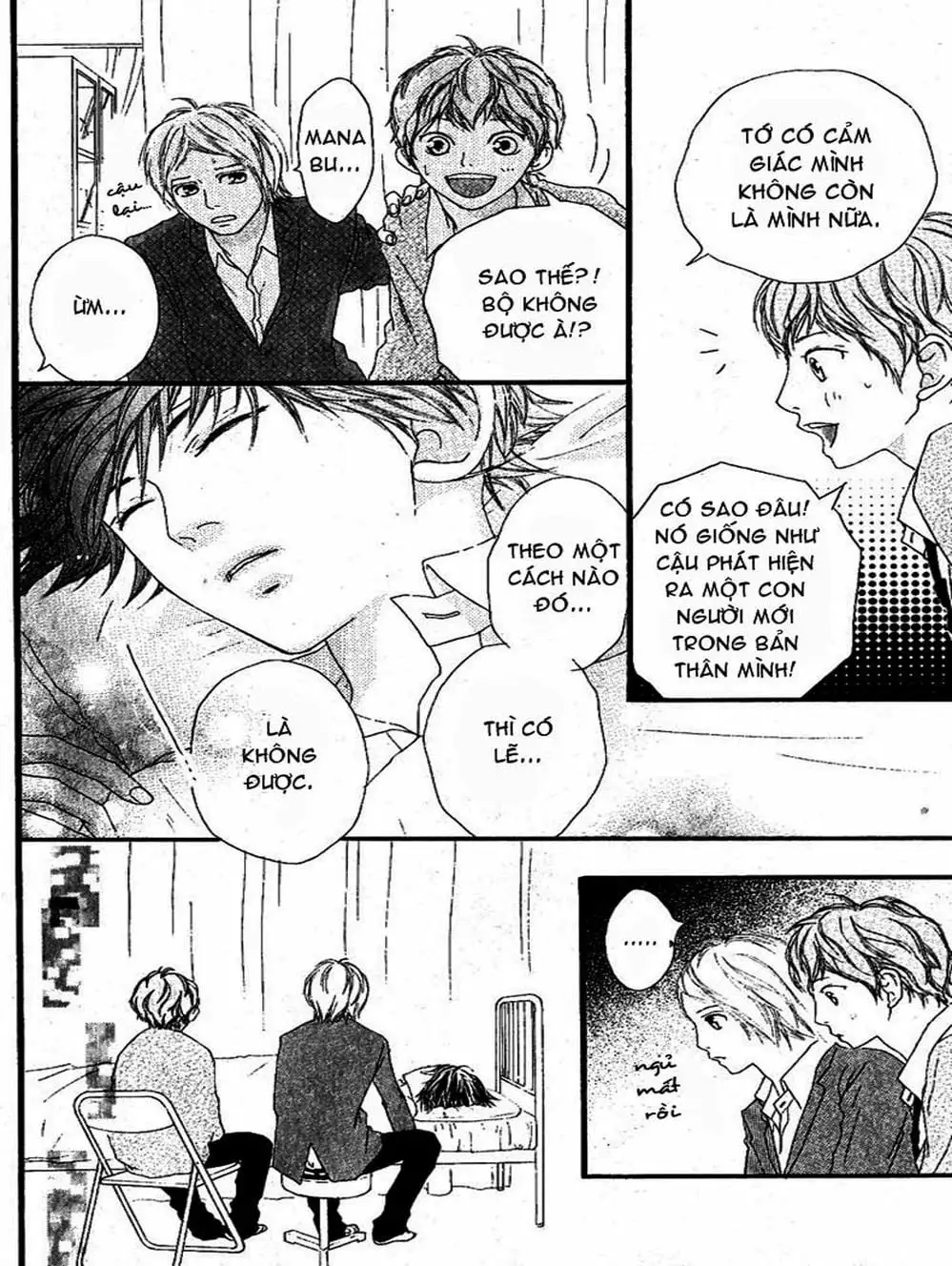 Truyện Tranh Tình Yêu Lấp Lánh - Strobe Edge trang 5