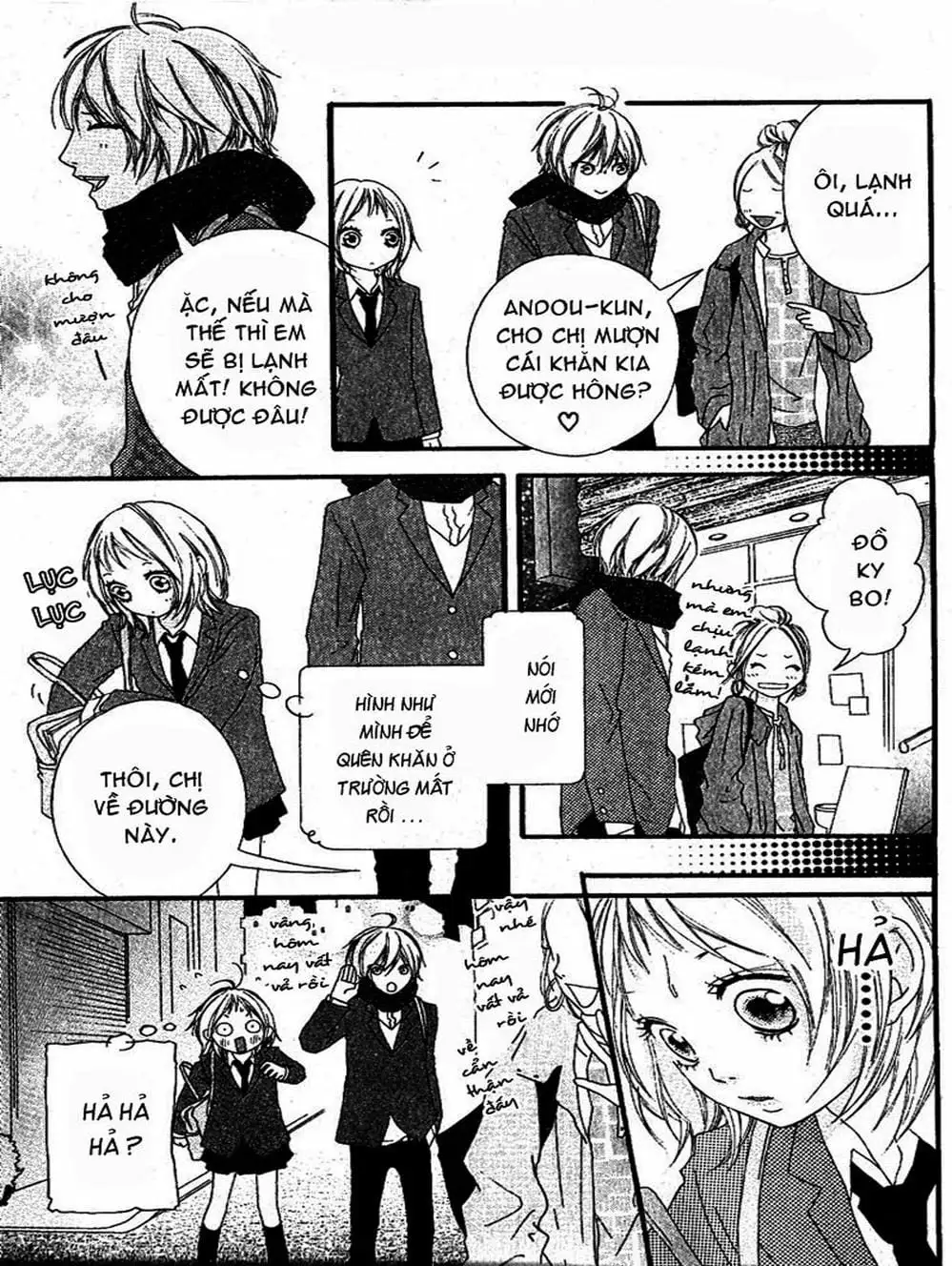 Truyện Tranh Tình Yêu Lấp Lánh - Strobe Edge trang 5