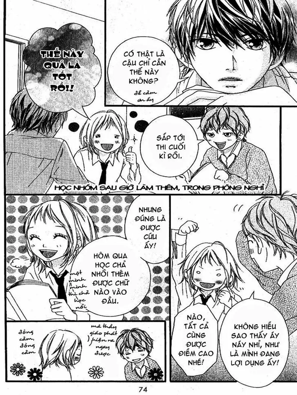 Truyện Tranh Tình Yêu Lấp Lánh - Strobe Edge trang 5