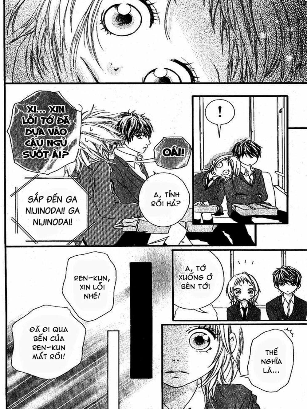 Truyện Tranh Tình Yêu Lấp Lánh - Strobe Edge trang 5