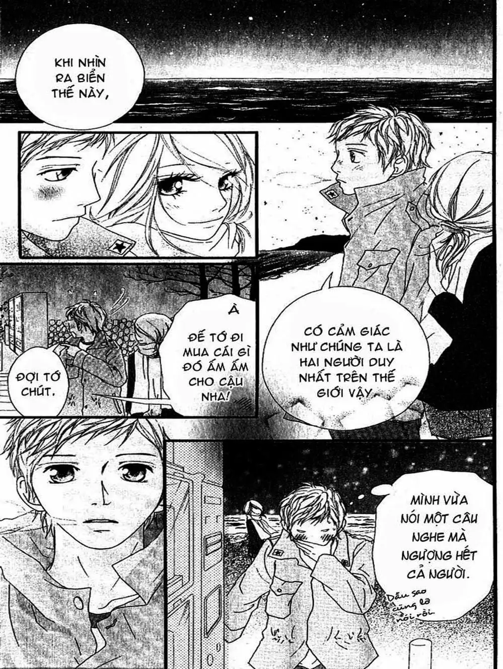 Truyện Tranh Tình Yêu Lấp Lánh - Strobe Edge trang 5