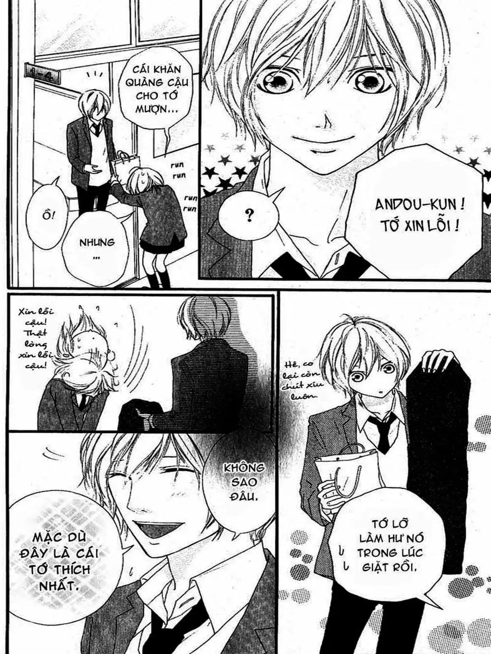 Truyện Tranh Tình Yêu Lấp Lánh - Strobe Edge trang 5