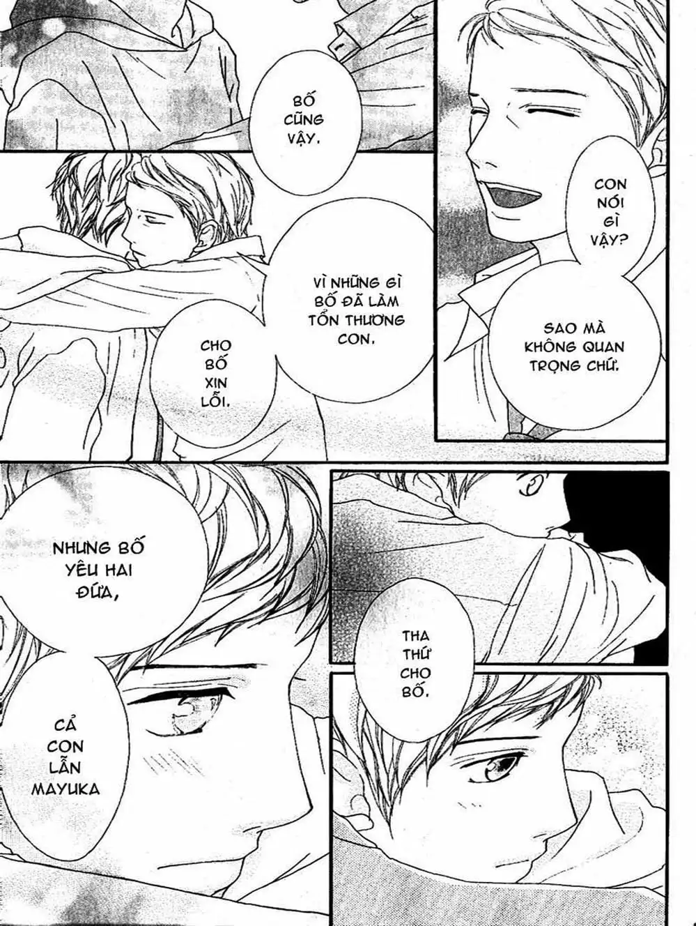 Truyện Tranh Tình Yêu Lấp Lánh - Strobe Edge trang 5