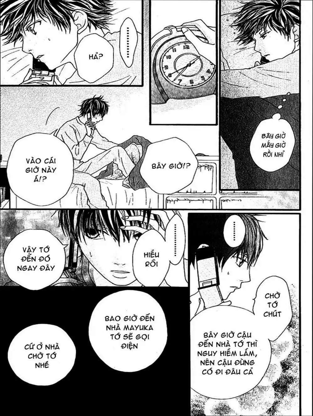 Truyện Tranh Tình Yêu Lấp Lánh - Strobe Edge trang 5