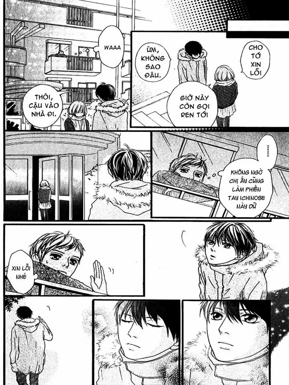 Truyện Tranh Tình Yêu Lấp Lánh - Strobe Edge trang 5