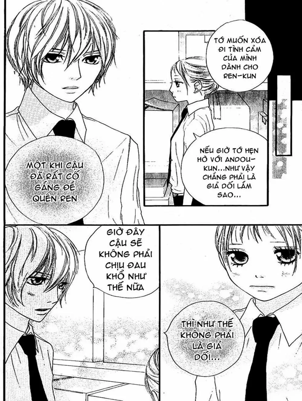 Truyện Tranh Tình Yêu Lấp Lánh - Strobe Edge trang 5