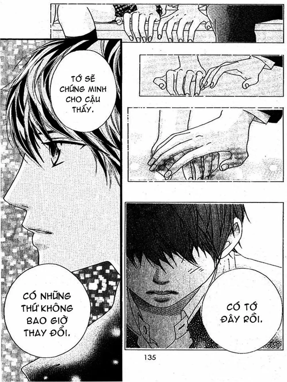 Truyện Tranh Tình Yêu Lấp Lánh - Strobe Edge trang 5