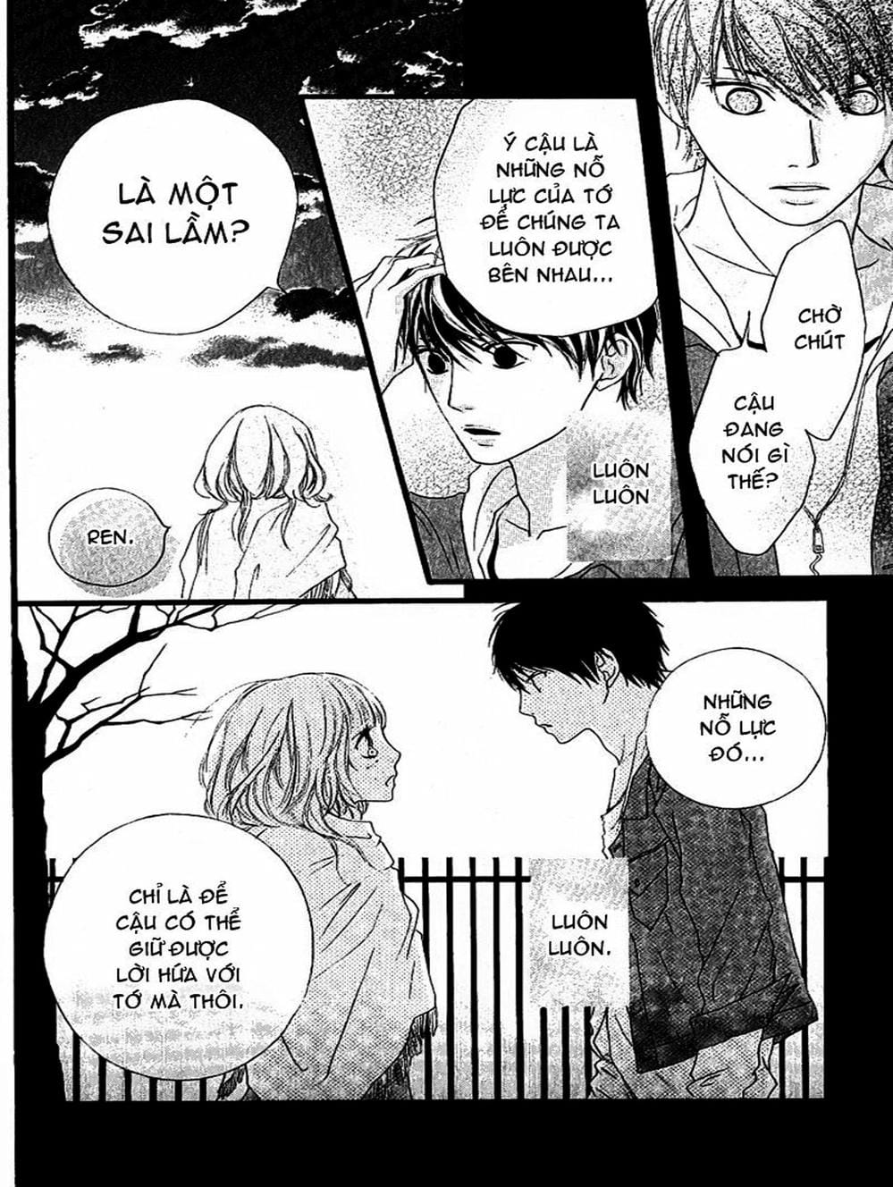 Truyện Tranh Tình Yêu Lấp Lánh - Strobe Edge trang 5