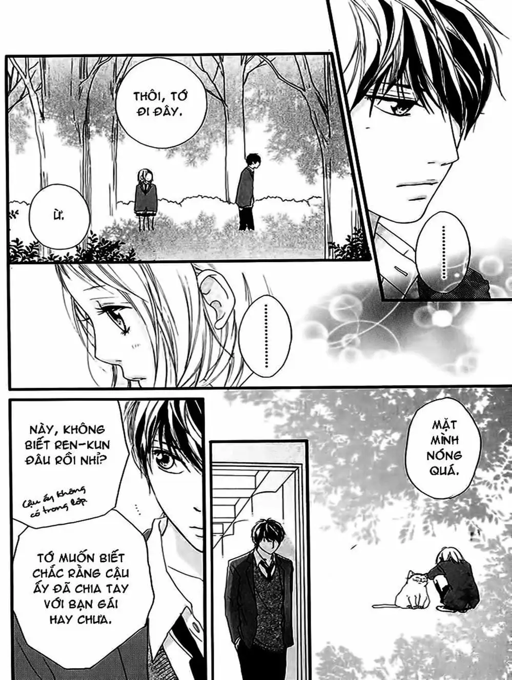 Truyện Tranh Tình Yêu Lấp Lánh - Strobe Edge trang 5