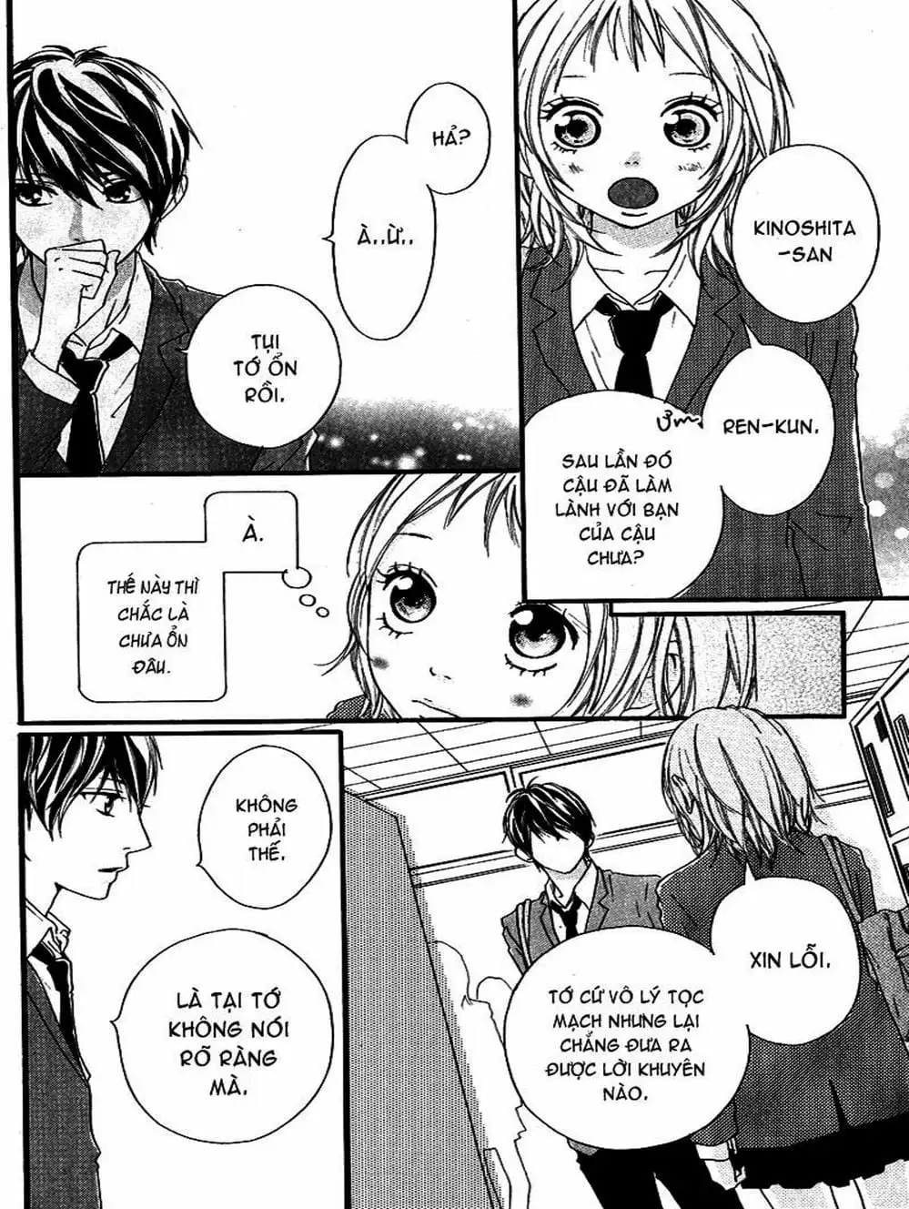 Truyện Tranh Tình Yêu Lấp Lánh - Strobe Edge trang 5