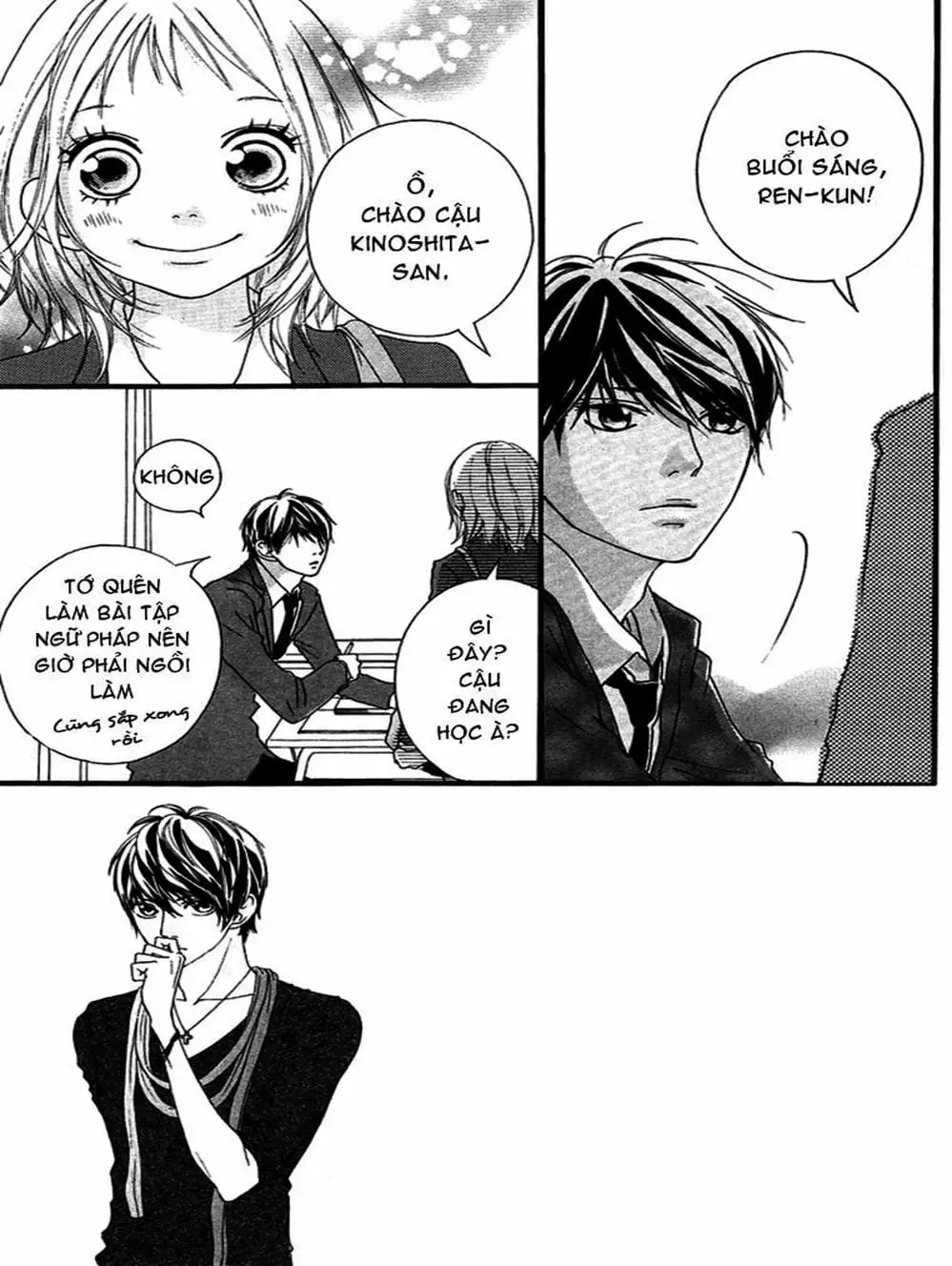 Truyện Tranh Tình Yêu Lấp Lánh - Strobe Edge trang 5