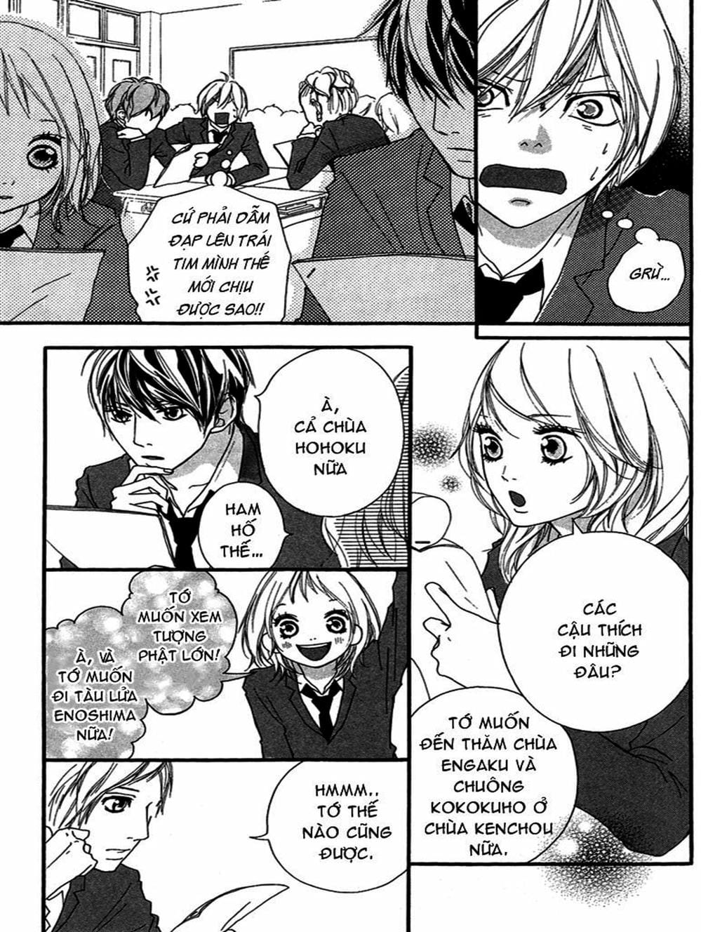 Truyện Tranh Tình Yêu Lấp Lánh - Strobe Edge trang 5