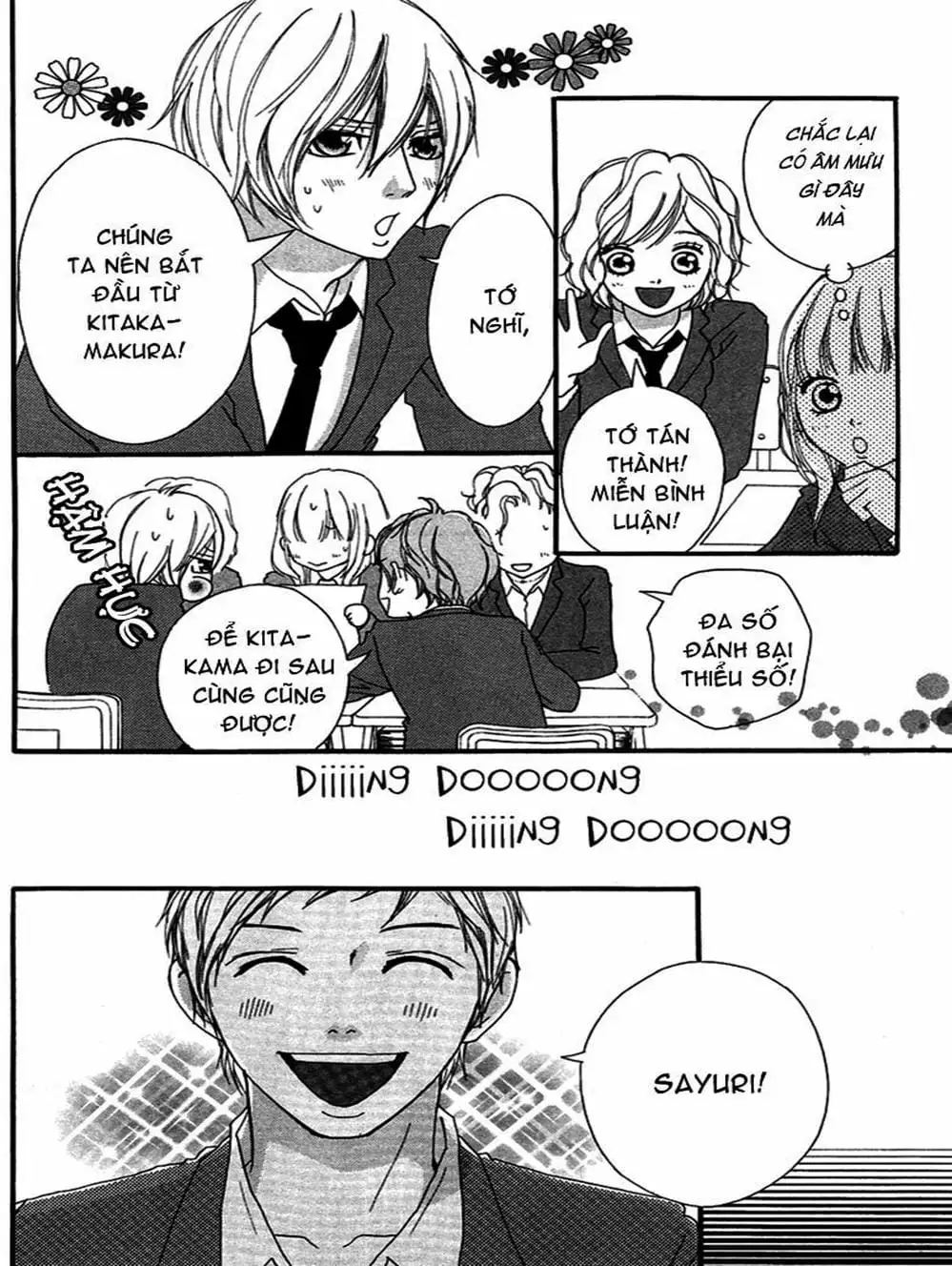 Truyện Tranh Tình Yêu Lấp Lánh - Strobe Edge trang 5