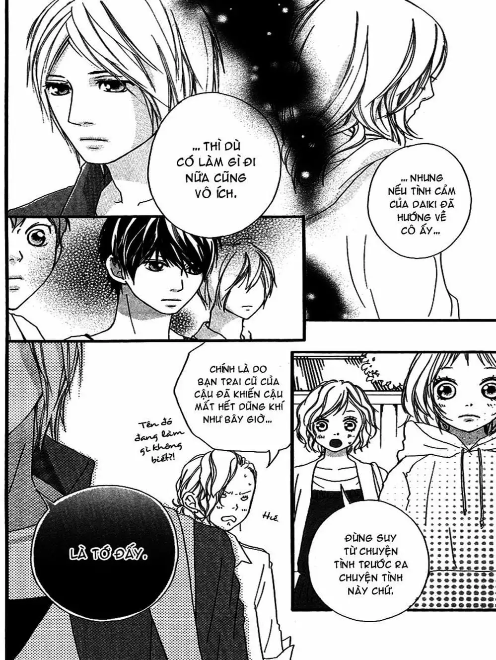 Truyện Tranh Tình Yêu Lấp Lánh - Strobe Edge trang 5