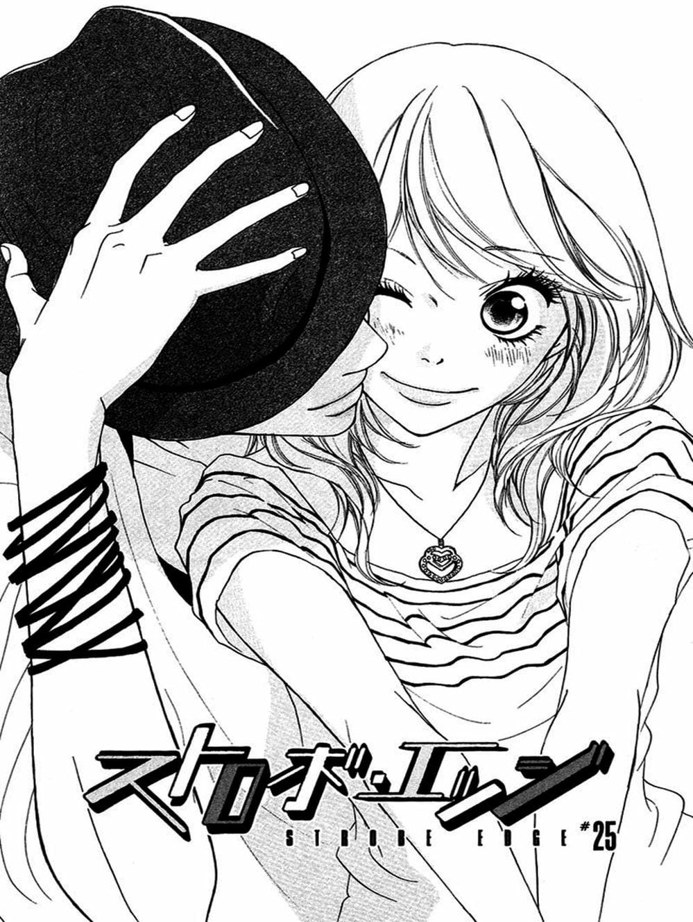 Truyện Tranh Tình Yêu Lấp Lánh - Strobe Edge trang 5