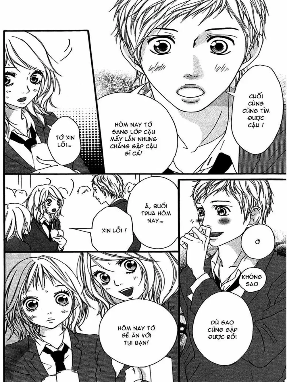 Truyện Tranh Tình Yêu Lấp Lánh - Strobe Edge trang 5