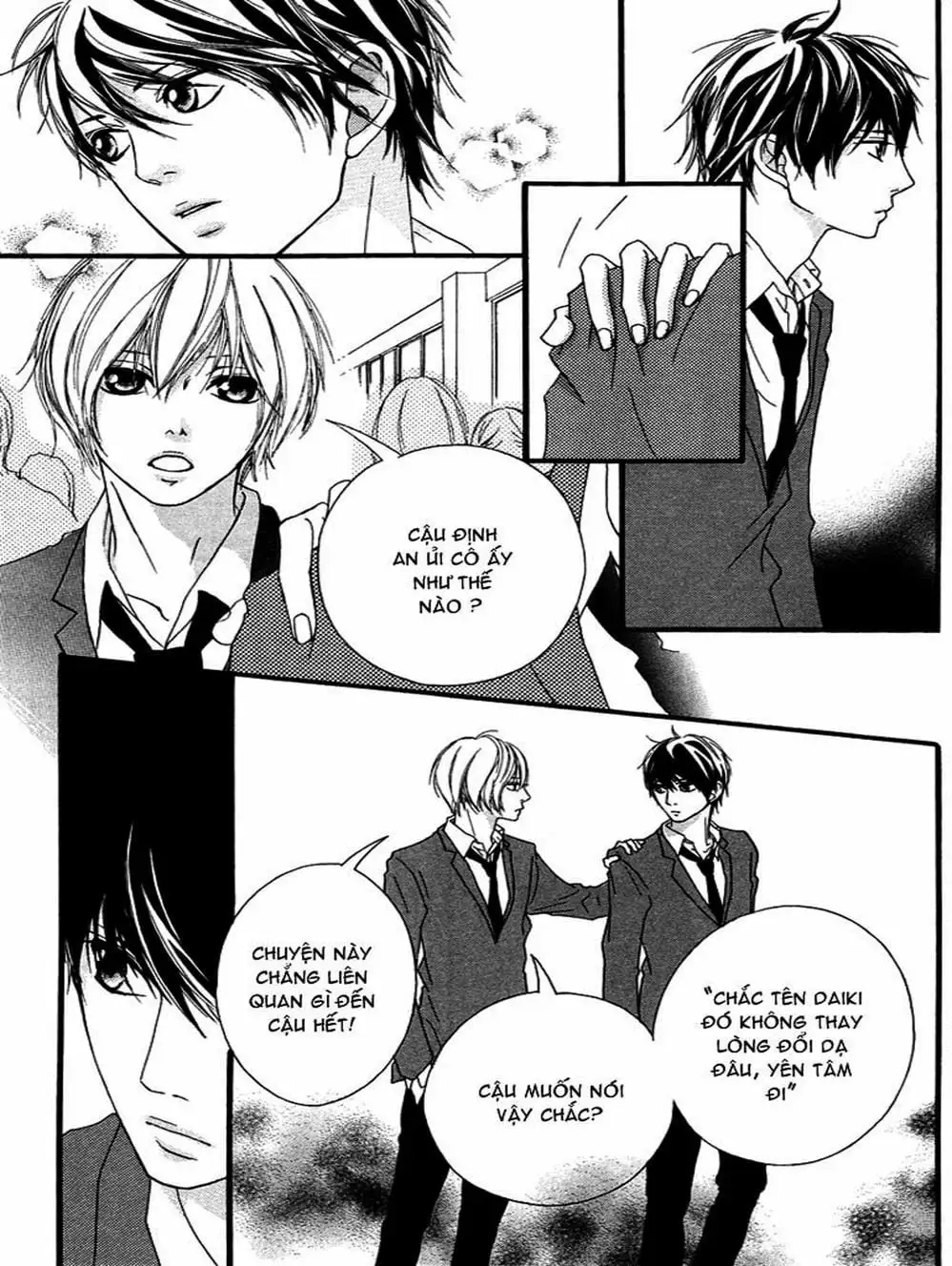 Truyện Tranh Tình Yêu Lấp Lánh - Strobe Edge trang 5