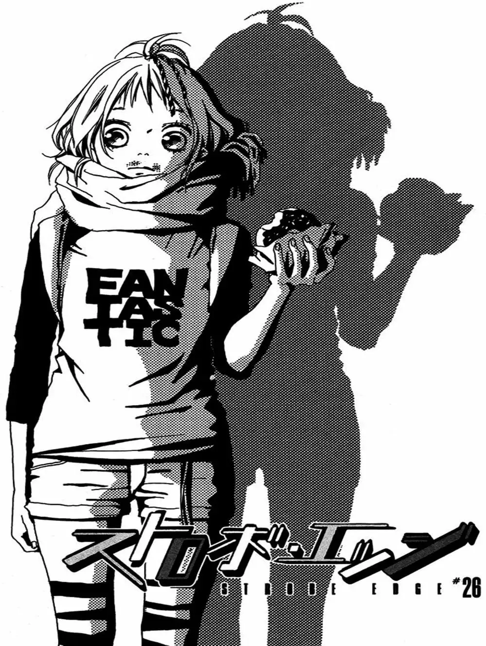 Truyện Tranh Tình Yêu Lấp Lánh - Strobe Edge trang 5