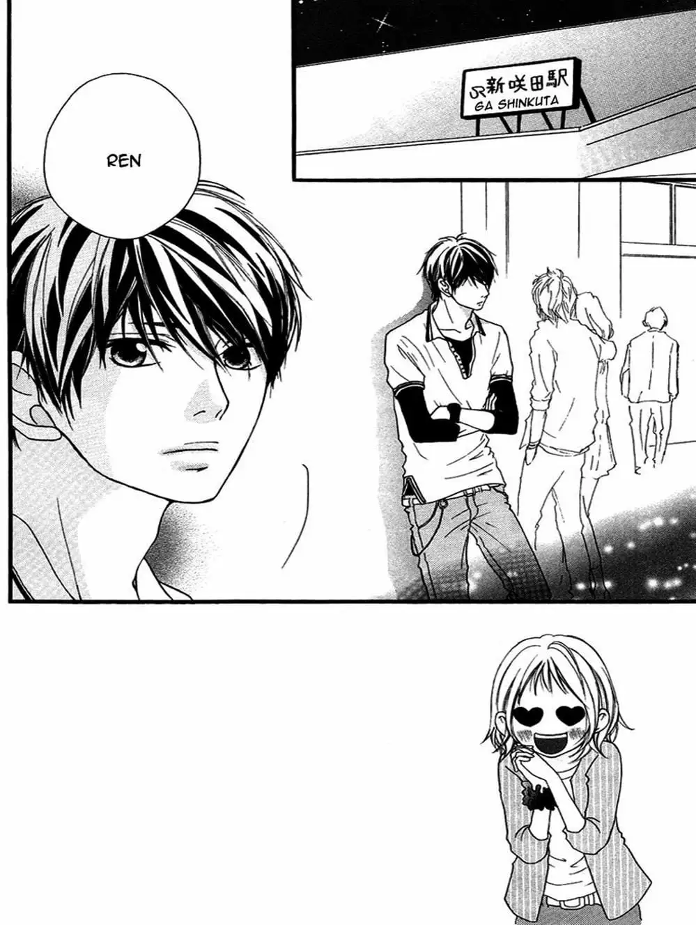 Truyện Tranh Tình Yêu Lấp Lánh - Strobe Edge trang 5