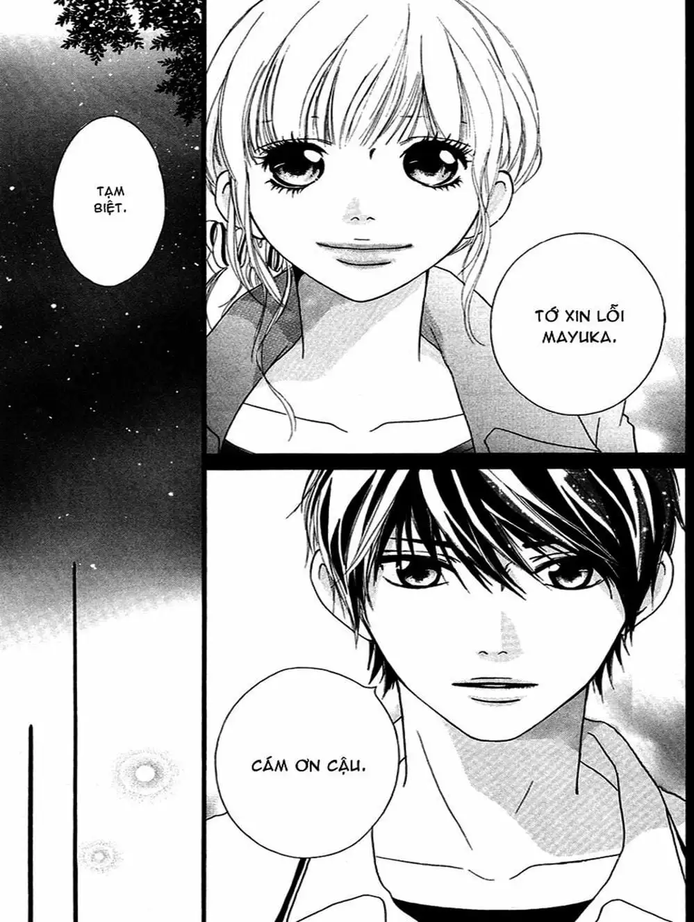 Truyện Tranh Tình Yêu Lấp Lánh - Strobe Edge trang 5