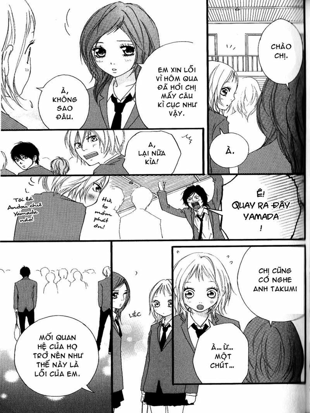 Truyện Tranh Tình Yêu Lấp Lánh - Strobe Edge trang 5