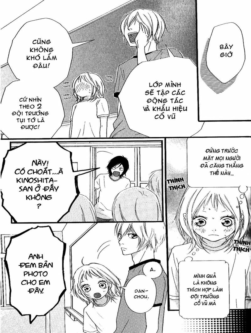 Truyện Tranh Tình Yêu Lấp Lánh - Strobe Edge trang 5